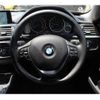 bmw 4-series 2016 -BMW--BMW 4 Series DBA-4A20--WBA4A12040G426151---BMW--BMW 4 Series DBA-4A20--WBA4A12040G426151- image 9