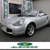 toyota mr-s 2000 -TOYOTA 【豊橋 502ﾀ9761】--MR-S ZZW30--0014005---TOYOTA 【豊橋 502ﾀ9761】--MR-S ZZW30--0014005- image 1