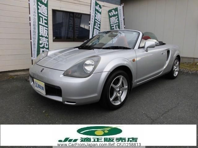 toyota mr-s 2000 -TOYOTA 【豊橋 502ﾀ9761】--MR-S ZZW30--0014005---TOYOTA 【豊橋 502ﾀ9761】--MR-S ZZW30--0014005- image 1
