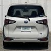 toyota sienta 2019 -TOYOTA--Sienta 6AA-NHP170G--NHP170-7165971---TOYOTA--Sienta 6AA-NHP170G--NHP170-7165971- image 6