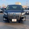 toyota alphard 2015 -TOYOTA--Alphard DAA-AYH30W--AYH30-0017790---TOYOTA--Alphard DAA-AYH30W--AYH30-0017790- image 16