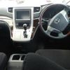 toyota alphard 2013 CFJ1571381 image 4