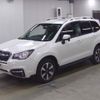 subaru forester 2017 quick_quick_DBA-SJ5_SJ5-102334 image 5