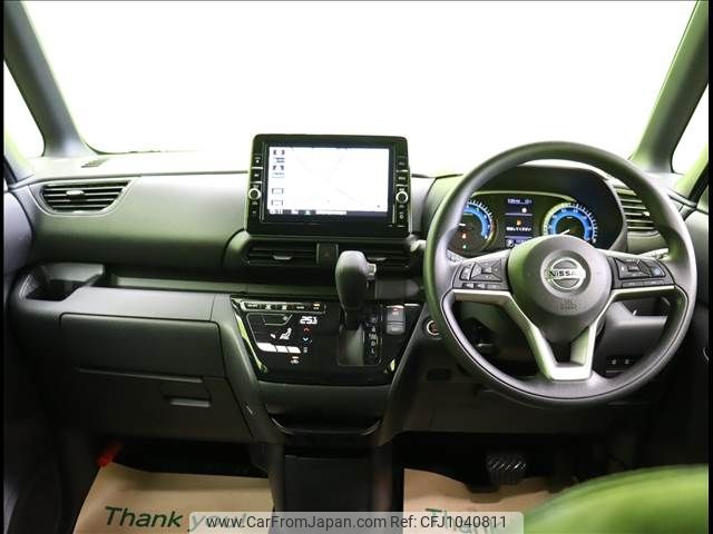 nissan roox 2022 -NISSAN--Roox 5AA-B44A--B44A-0126506---NISSAN--Roox 5AA-B44A--B44A-0126506- image 2