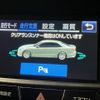 toyota crown 2017 -TOYOTA--Crown AWS210--AWS210-6135211---TOYOTA--Crown AWS210--AWS210-6135211- image 18