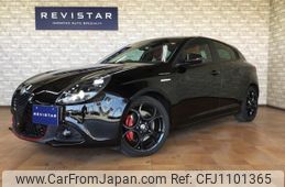 alfa-romeo giulietta 2020 quick_quick_ABA-94018P_ZAR94000007537789