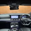 mercedes-benz e-class-station-wagon 2017 -MERCEDES-BENZ--Benz E Class Wagon LDA-213204C--WDD2132042A246322---MERCEDES-BENZ--Benz E Class Wagon LDA-213204C--WDD2132042A246322- image 16