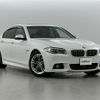 bmw 5-series 2014 -BMW--BMW 5 Series DBA-XG28--WBA5A52040D285014---BMW--BMW 5 Series DBA-XG28--WBA5A52040D285014- image 1