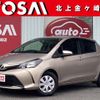 toyota vitz 2014 -TOYOTA--Vitz DBA-NSP130--NSP130-2170404---TOYOTA--Vitz DBA-NSP130--NSP130-2170404- image 1