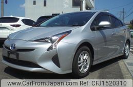 toyota prius 2017 CFJ1520310