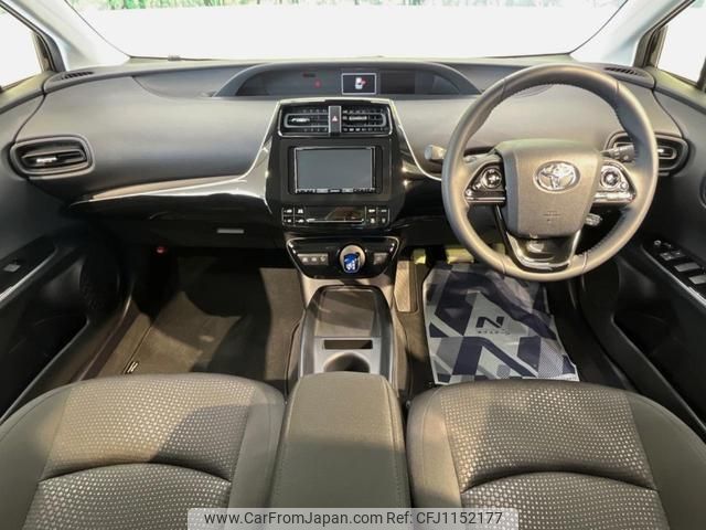 toyota prius 2020 quick_quick_ZVW51_ZVW51-6147240 image 2