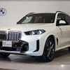 bmw x5 2024 CFJ1723616 image 1