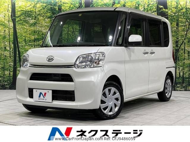 daihatsu tanto 2014 -DAIHATSU--Tanto DBA-LA610S--LA610S-0022122---DAIHATSU--Tanto DBA-LA610S--LA610S-0022122- image 1