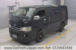 toyota regiusace-van 2008 -TOYOTA 【名古屋 432ﾂ1001】--Regius ace Van CBF-TRH200V--TRH200V-0093504---TOYOTA 【名古屋 432ﾂ1001】--Regius ace Van CBF-TRH200V--TRH200V-0093504-