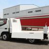 mitsubishi-fuso canter 2020 GOO_NET_EXCHANGE_0505500A30250629W003 image 25