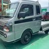 suzuki carry-truck 2025 CFJ1439422 image 11