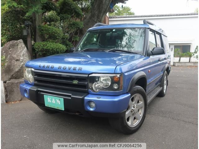 land-rover discovery 2005 GOO_JP_700057065530231003001 image 1