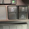 toyota tank 2018 -TOYOTA--Tank DBA-M900A--M900A-0241980---TOYOTA--Tank DBA-M900A--M900A-0241980- image 6