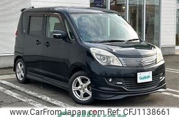 suzuki solio 2012 -SUZUKI--Solio DBA-MA15S--MA15S-139038---SUZUKI--Solio DBA-MA15S--MA15S-139038-