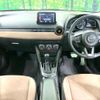 mazda demio 2016 quick_quick_DJ5FS_DJ5FS-302320 image 2