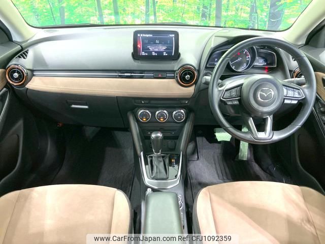 mazda demio 2016 quick_quick_DJ5FS_DJ5FS-302320 image 2