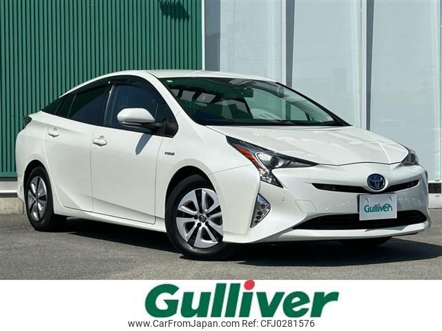 toyota prius 2018 -TOYOTA--Prius DAA-ZVW51--ZVW51-6069618---TOYOTA--Prius DAA-ZVW51--ZVW51-6069618- image 1