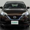 nissan note 2017 -NISSAN--Note DAA-HE12--HE12-088665---NISSAN--Note DAA-HE12--HE12-088665- image 23