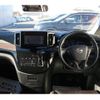 nissan elgrand 2021 -NISSAN--Elgrand 5BA-TNE52--TNE52-070488---NISSAN--Elgrand 5BA-TNE52--TNE52-070488- image 16