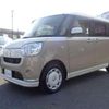 daihatsu move-canbus 2017 quick_quick_DBA-LA800S_LA800S-0087662 image 11