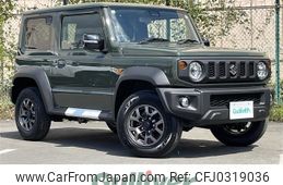 suzuki jimny-sierra 2024 -SUZUKI--Jimny Sierra 3BA-JB74W--JB74W-212268---SUZUKI--Jimny Sierra 3BA-JB74W--JB74W-212268-