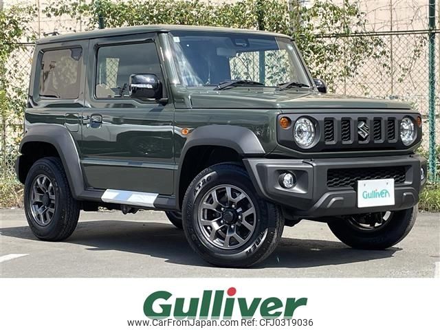 suzuki jimny-sierra 2024 -SUZUKI--Jimny Sierra 3BA-JB74W--JB74W-212268---SUZUKI--Jimny Sierra 3BA-JB74W--JB74W-212268- image 1