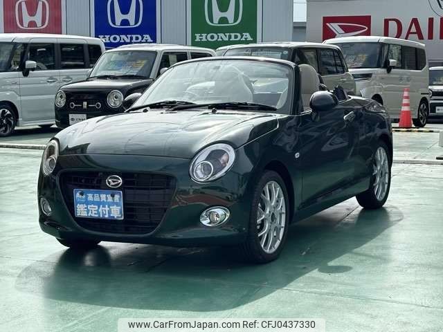 daihatsu copen 2023 -DAIHATSU--Copen 3BA-LA400K--LA400K-0052455---DAIHATSU--Copen 3BA-LA400K--LA400K-0052455- image 1