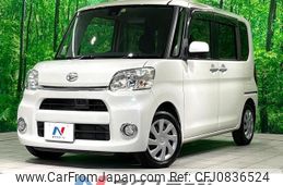 daihatsu tanto 2016 quick_quick_LA600S_LA600S-0467512