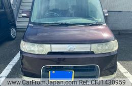 daihatsu tanto 2005 -DAIHATSU--Tanto CBA-L350S--L350S-0157855---DAIHATSU--Tanto CBA-L350S--L350S-0157855-