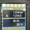 mitsubishi-fuso fighter 2023 -MITSUBISHI--Fuso Fighter 2KG-FK62FZ--FK62FZ-***370---MITSUBISHI--Fuso Fighter 2KG-FK62FZ--FK62FZ-***370- image 23