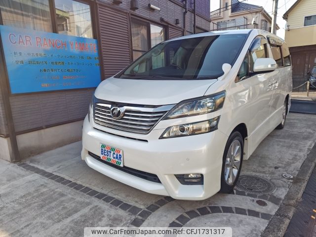 toyota vellfire 2010 CFJ1731317 image 1