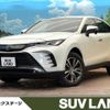 toyota harrier 2021 -TOYOTA--Harrier 6BA-MXUA80--MXUA80-0050685---TOYOTA--Harrier 6BA-MXUA80--MXUA80-0050685- image 1