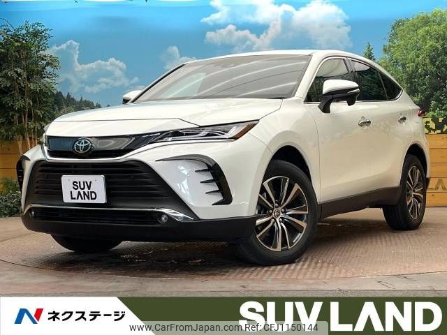 toyota harrier 2021 -TOYOTA--Harrier 6BA-MXUA80--MXUA80-0050685---TOYOTA--Harrier 6BA-MXUA80--MXUA80-0050685- image 1