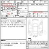 nissan elgrand 2013 quick_quick_TE52_TE52-015963 image 21