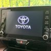 toyota yaris-cross 2021 CFJ1764393 image 3