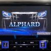 toyota alphard 2022 -TOYOTA--Alphard 3BA-AGH30W--AGH30-0406104---TOYOTA--Alphard 3BA-AGH30W--AGH30-0406104- image 3