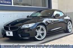 bmw z4 2016 CFJ0156065