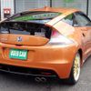 honda cr-z 2010 quick_quick_DAA-ZF1_1001060 image 3