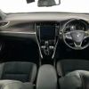 toyota harrier 2016 CFJ1691906 image 9