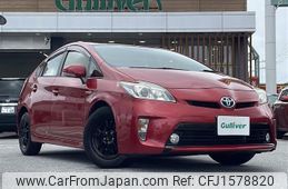 toyota prius 2014 CFJ1578820
