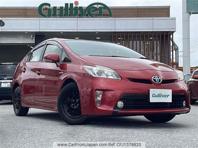 toyota prius 2014 CFJ1578820 image 1