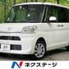 daihatsu tanto 2017 -DAIHATSU--Tanto DBA-LA600S--LA600S-0584841---DAIHATSU--Tanto DBA-LA600S--LA600S-0584841- image 1