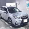 subaru forester 2014 -SUBARU 【札幌 330ﾇ3868】--Forester SJG-023735---SUBARU 【札幌 330ﾇ3868】--Forester SJG-023735- image 1