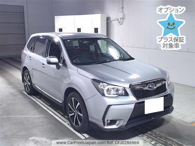 subaru forester 2014 -SUBARU 【札幌 330ﾇ3868】--Forester SJG-023735---SUBARU 【札幌 330ﾇ3868】--Forester SJG-023735- image 1