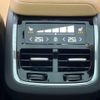volvo xc60 2023 quick_quick_UB420TXCM_YV1UZL1M6P1310890 image 9